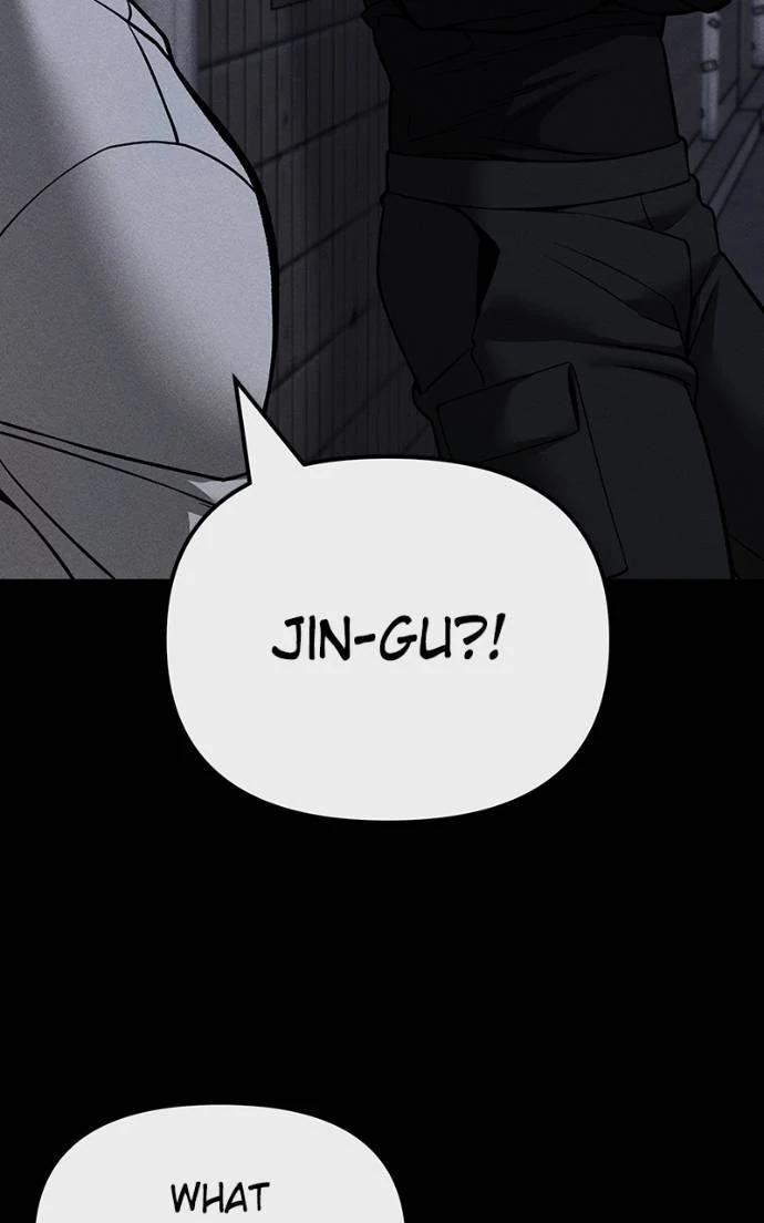 Read Designated Bully (en) Manga Online