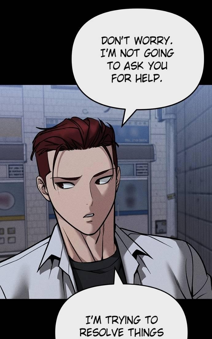 Read Designated Bully (en) Manga Online