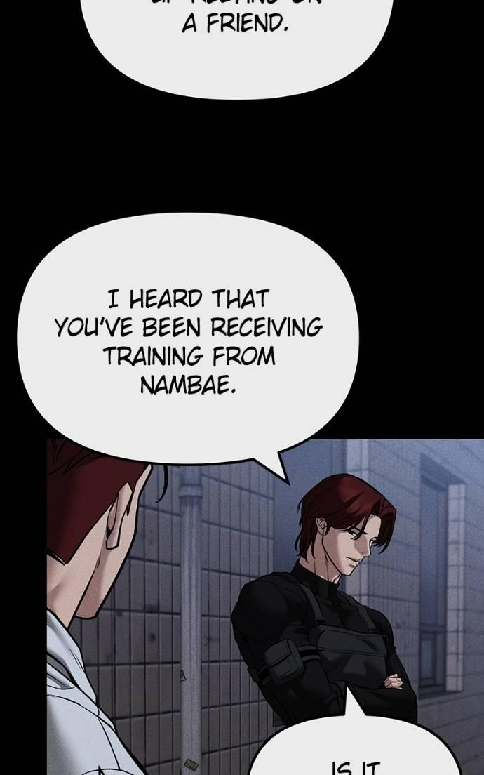 Read Designated Bully (en) Manga Online