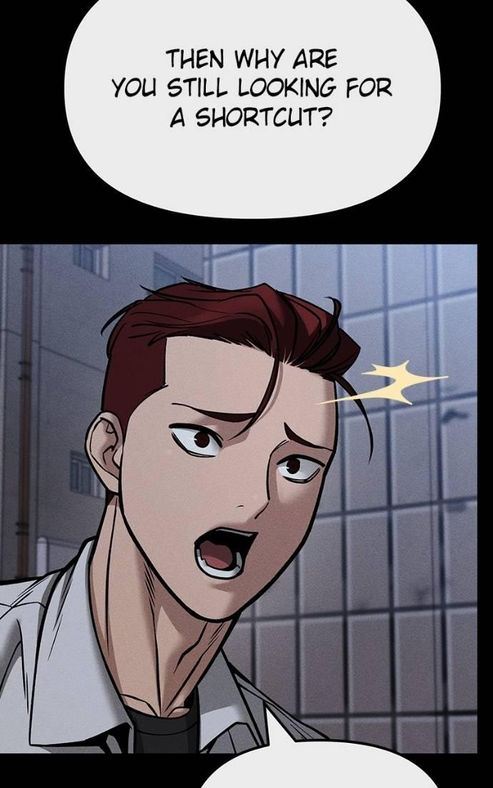 Read Designated Bully (en) Manga Online