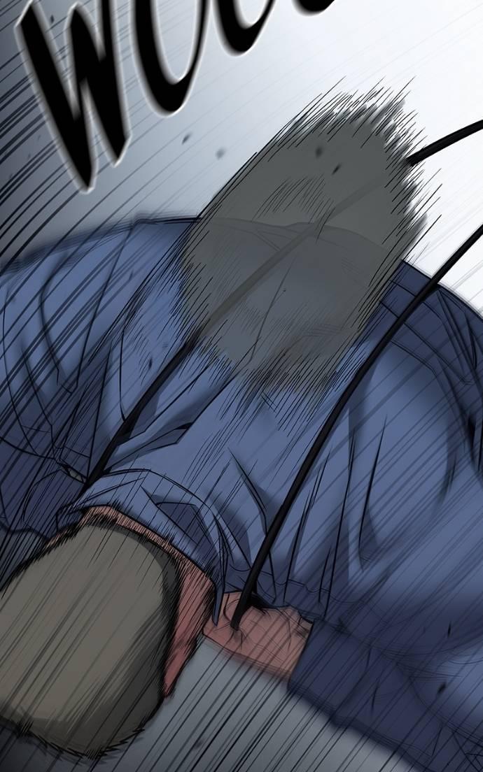 Read Designated Bully (en) Manga Online