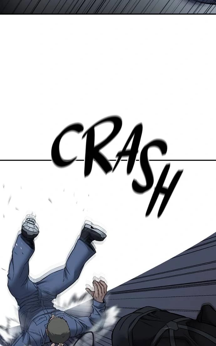 Read Designated Bully (en) Manga Online