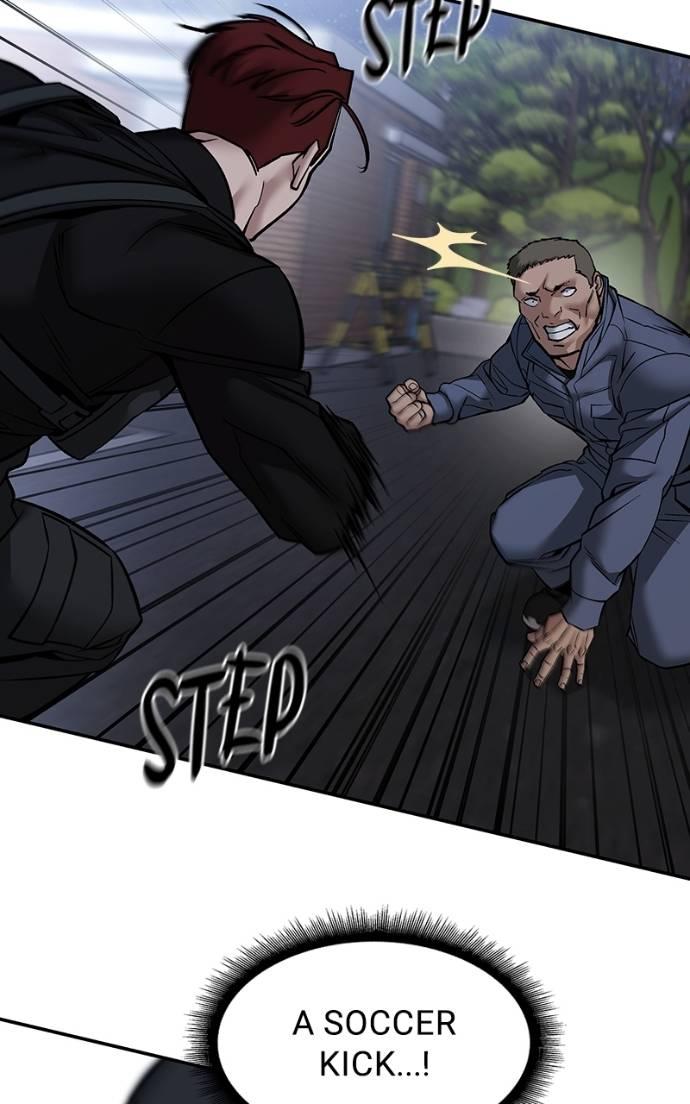 Read Designated Bully (en) Manga Online