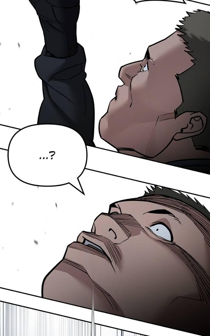 Read Designated Bully (en) Manga Online