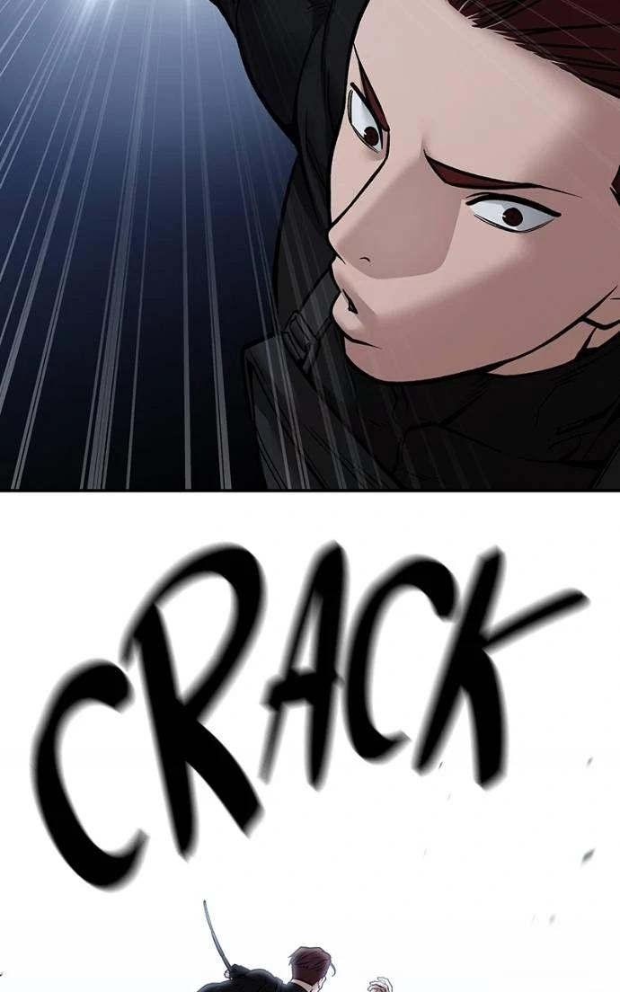 Read Designated Bully (en) Manga Online