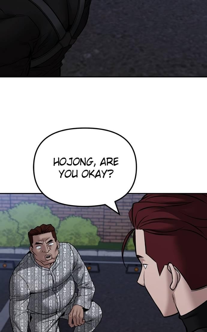 Read Designated Bully (en) Manga Online