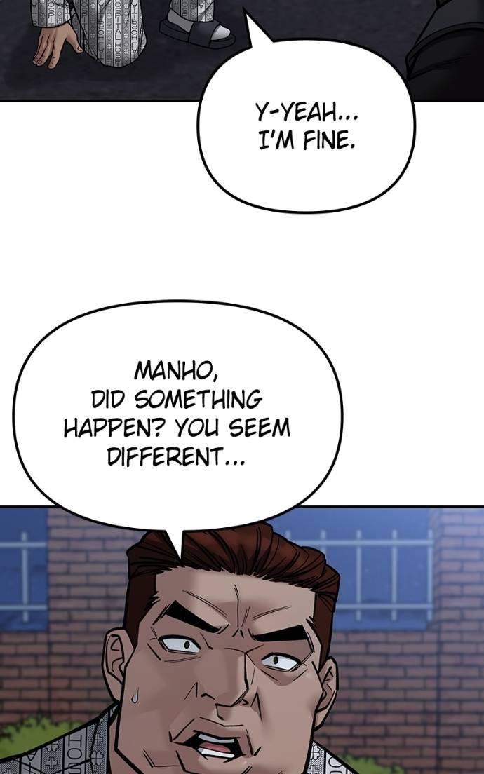 Read Designated Bully (en) Manga Online