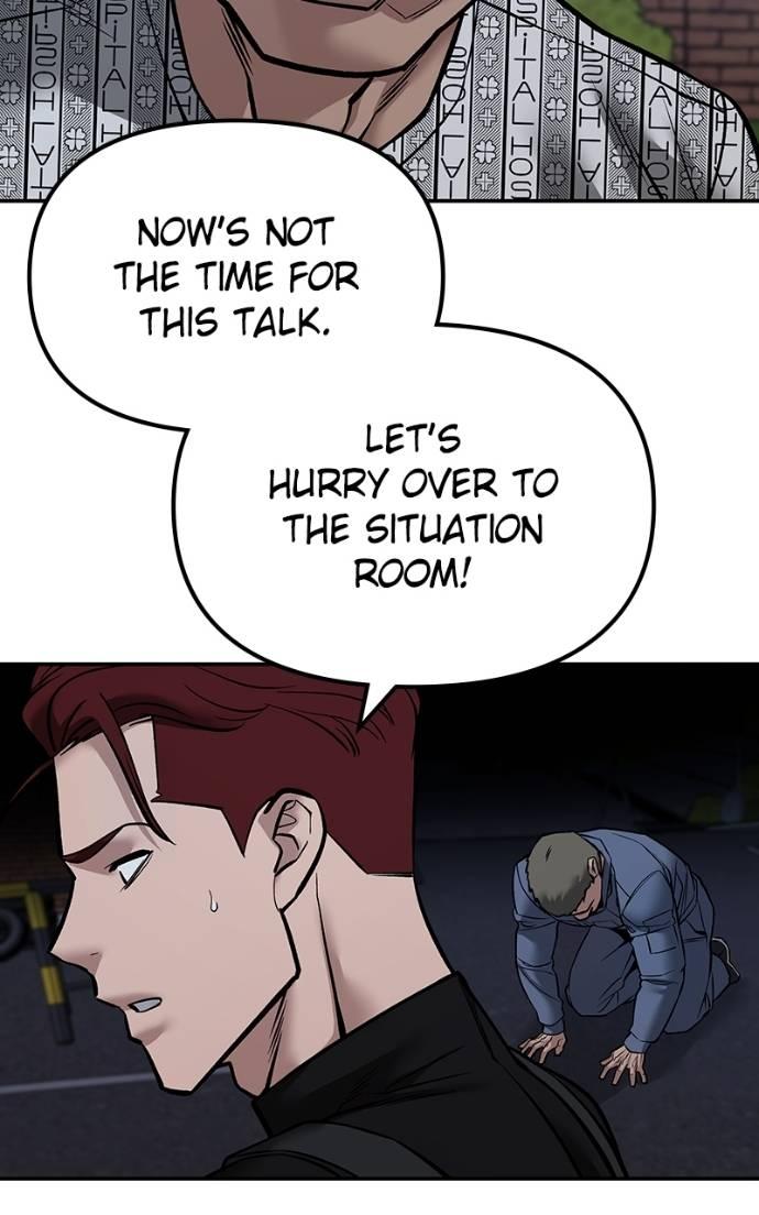 Read Designated Bully (en) Manga Online