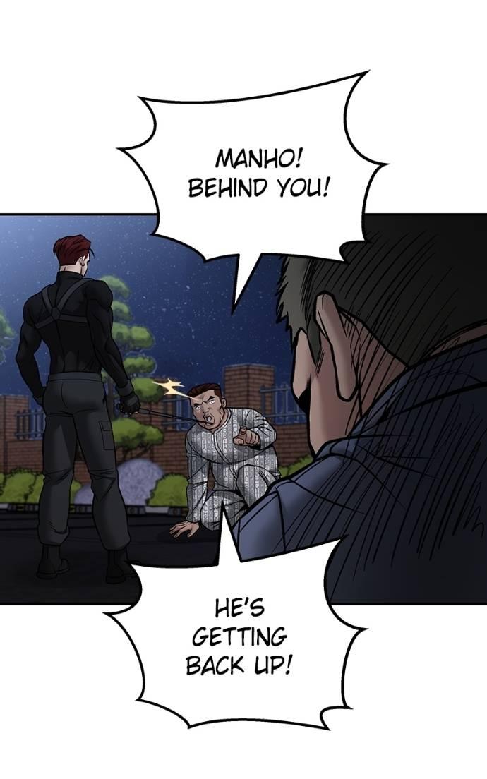 Read Designated Bully (en) Manga Online