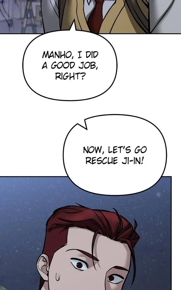 Read Designated Bully (en) Manga Online