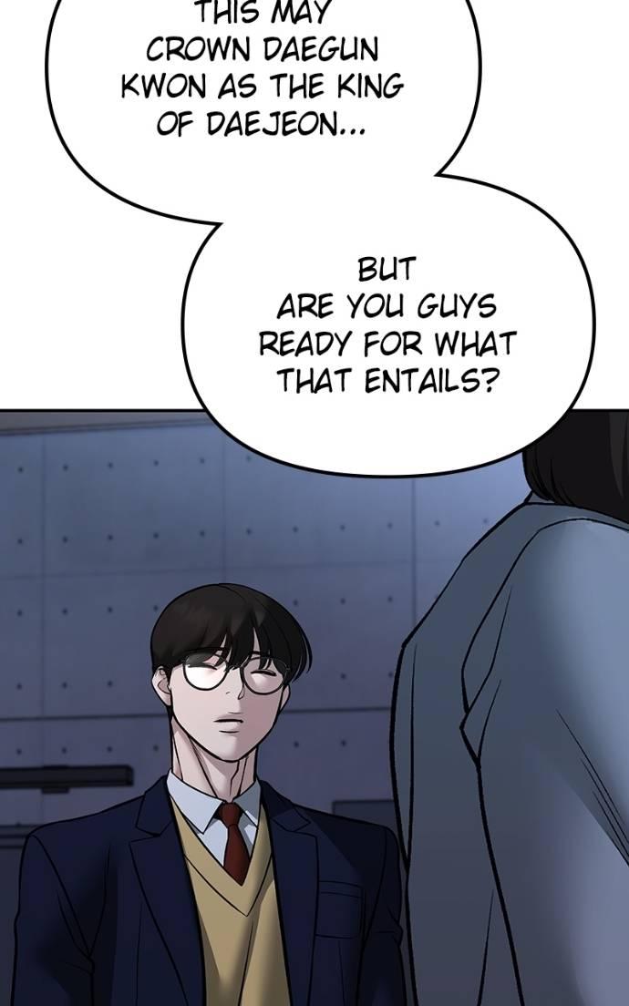 Read Designated Bully (en) Manga Online