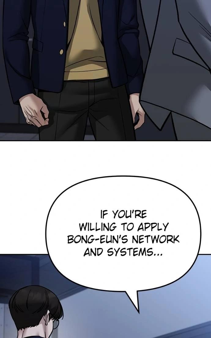 Read Designated Bully (en) Manga Online