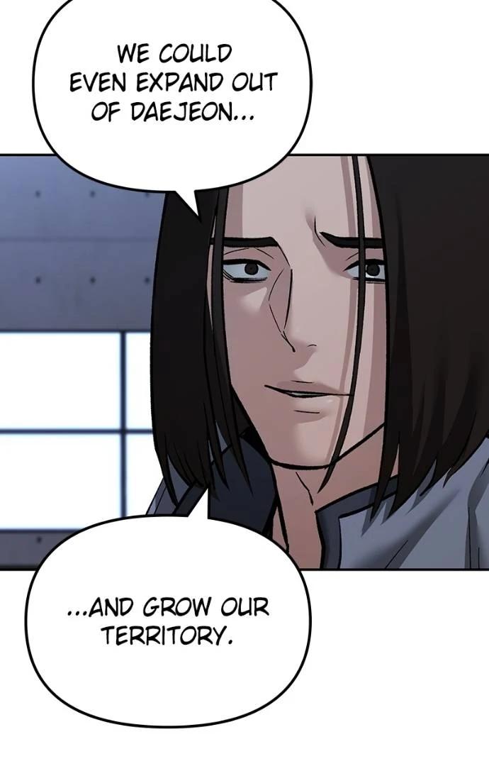 Read Designated Bully (en) Manga Online