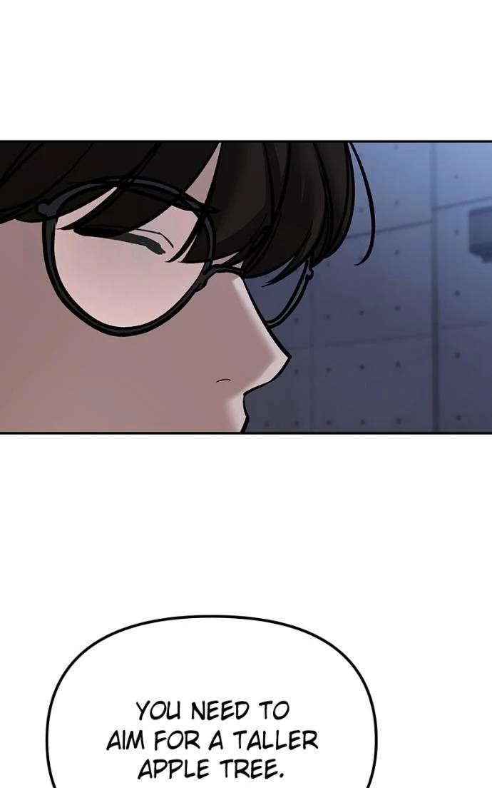 Read Designated Bully (en) Manga Online