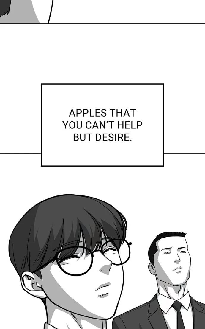 Read Designated Bully (en) Manga Online