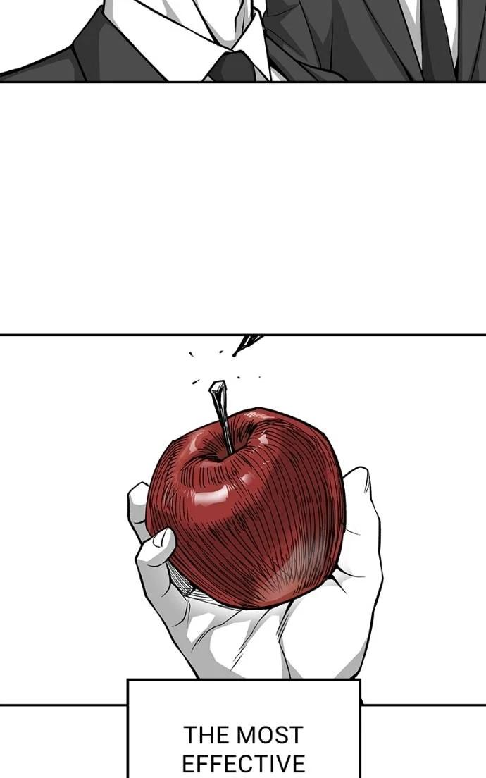 Read Designated Bully (en) Manga Online