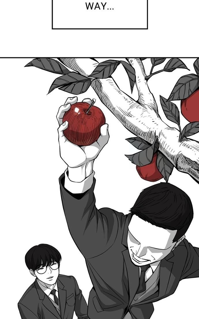 Read Designated Bully (en) Manga Online