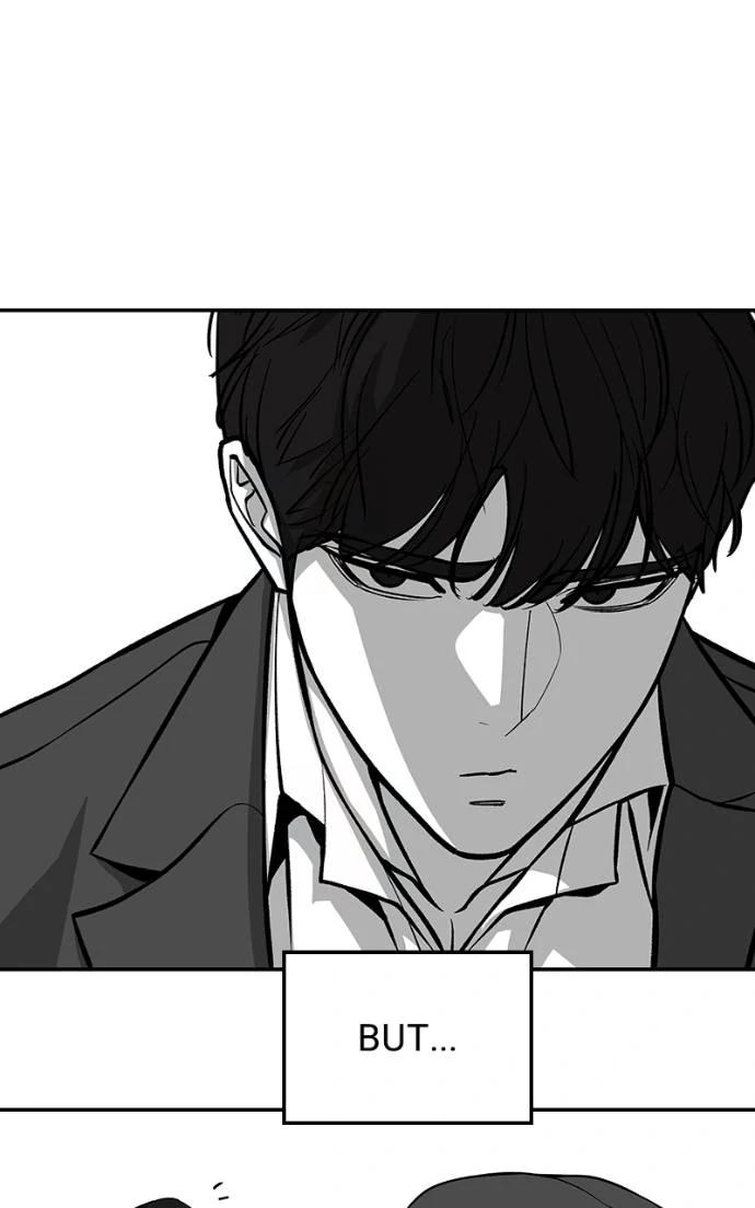 Read Designated Bully (en) Manga Online