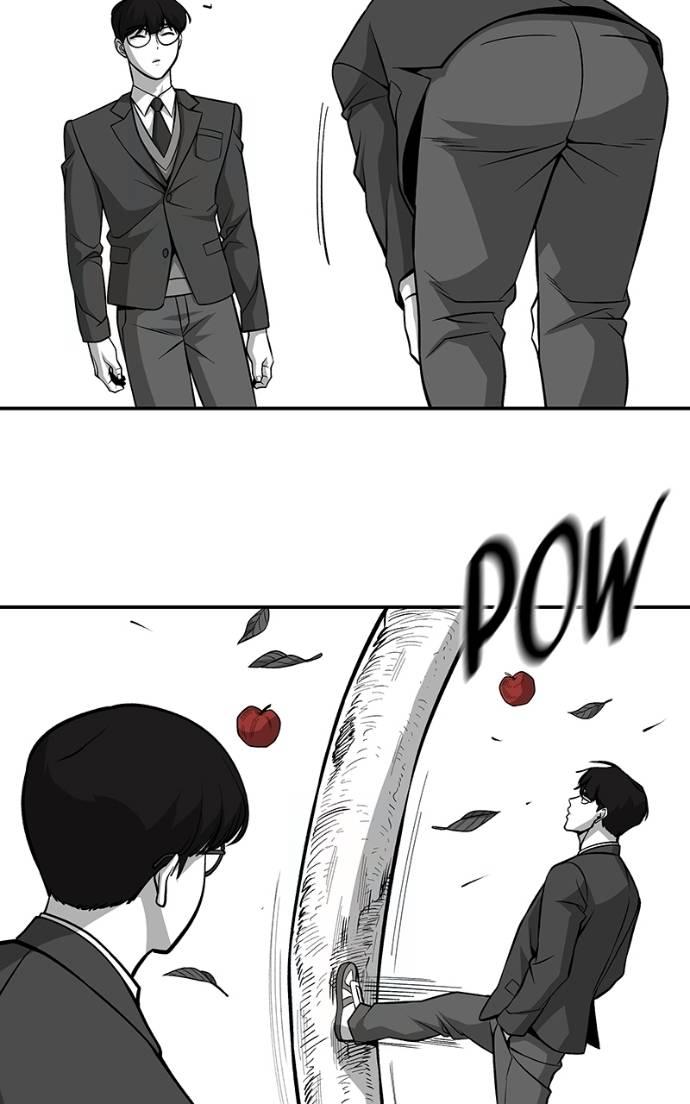 Read Designated Bully (en) Manga Online