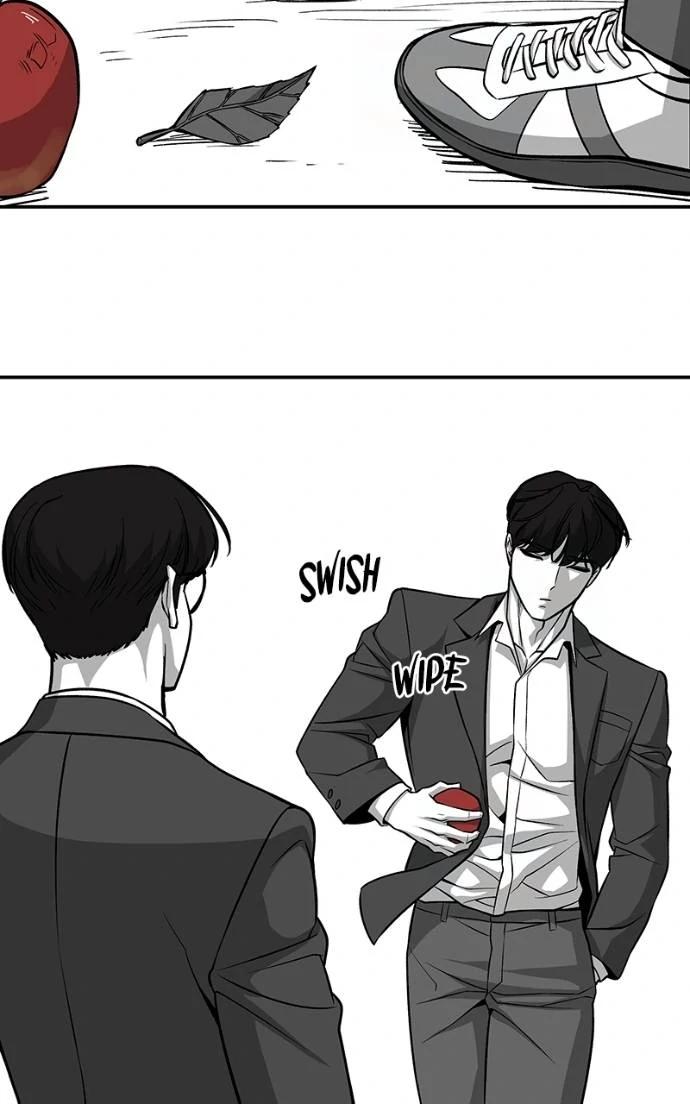 Read Designated Bully (en) Manga Online