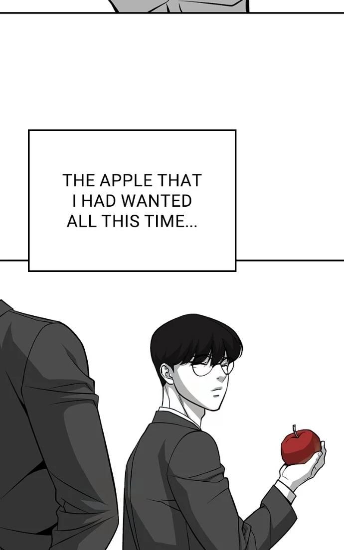 Read Designated Bully (en) Manga Online