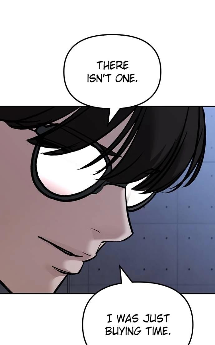 Read Designated Bully (en) Manga Online