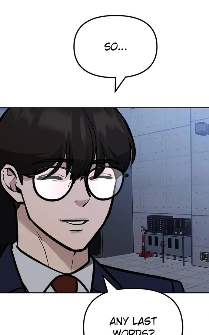 Read Designated Bully (en) Manga Online