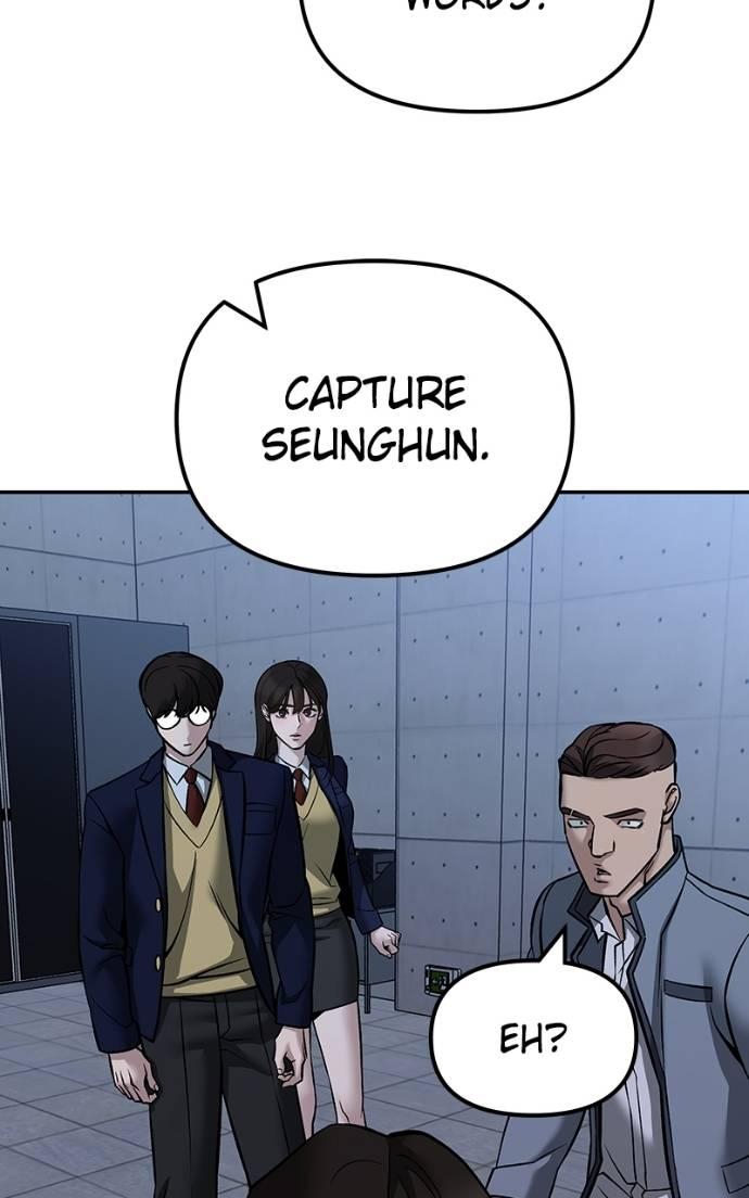 Read Designated Bully (en) Manga Online