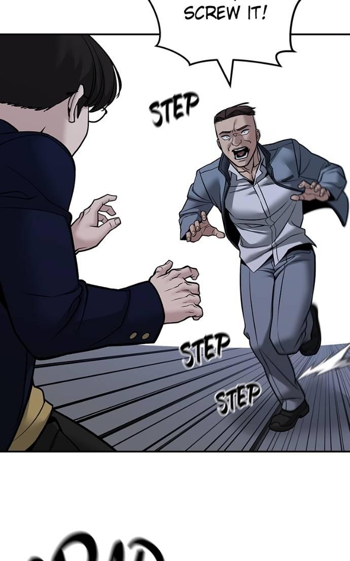 Read Designated Bully (en) Manga Online