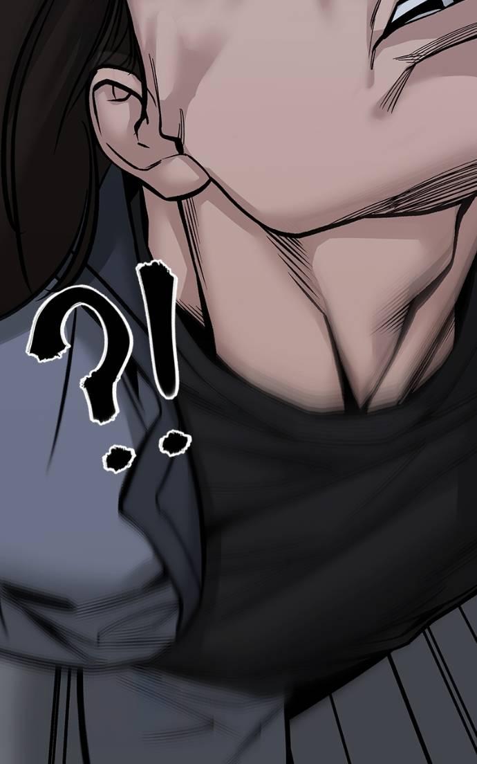 Read Designated Bully (en) Manga Online