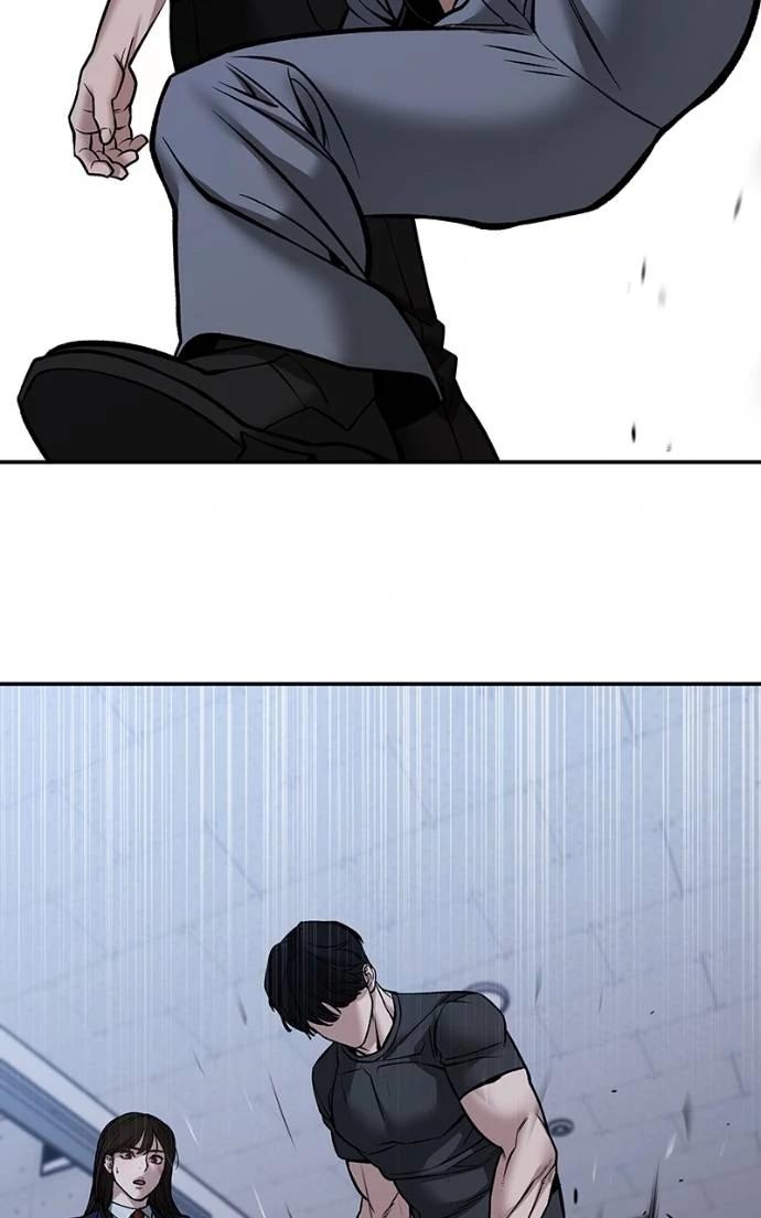 Read Designated Bully (en) Manga Online