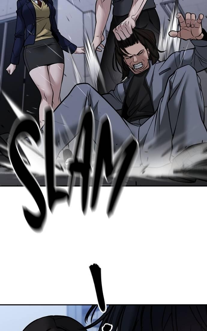 Read Designated Bully (en) Manga Online