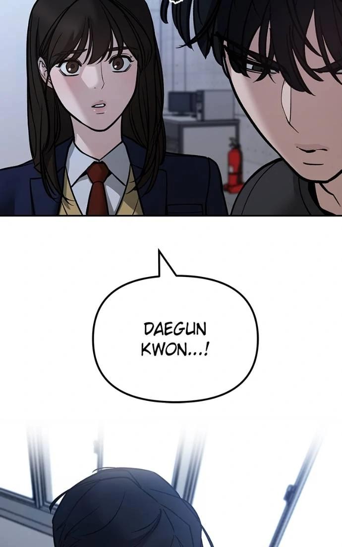 Read Designated Bully (en) Manga Online