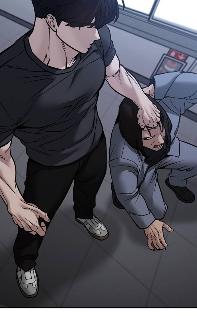 Read Designated Bully (en) Manga Online