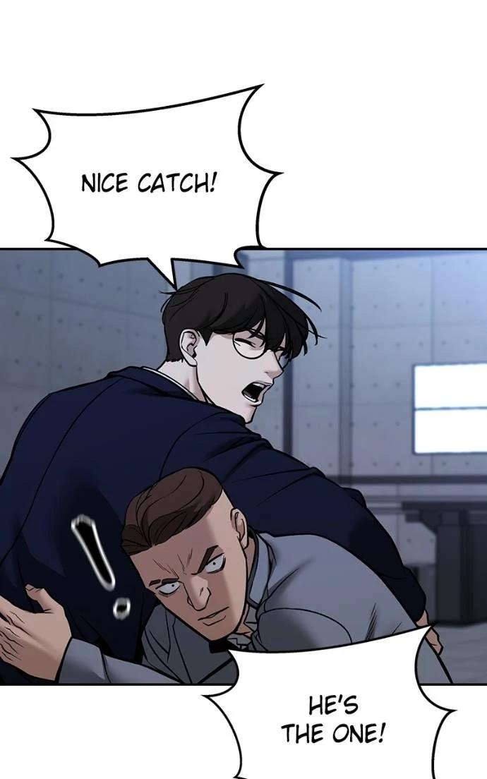 Read Designated Bully (en) Manga Online