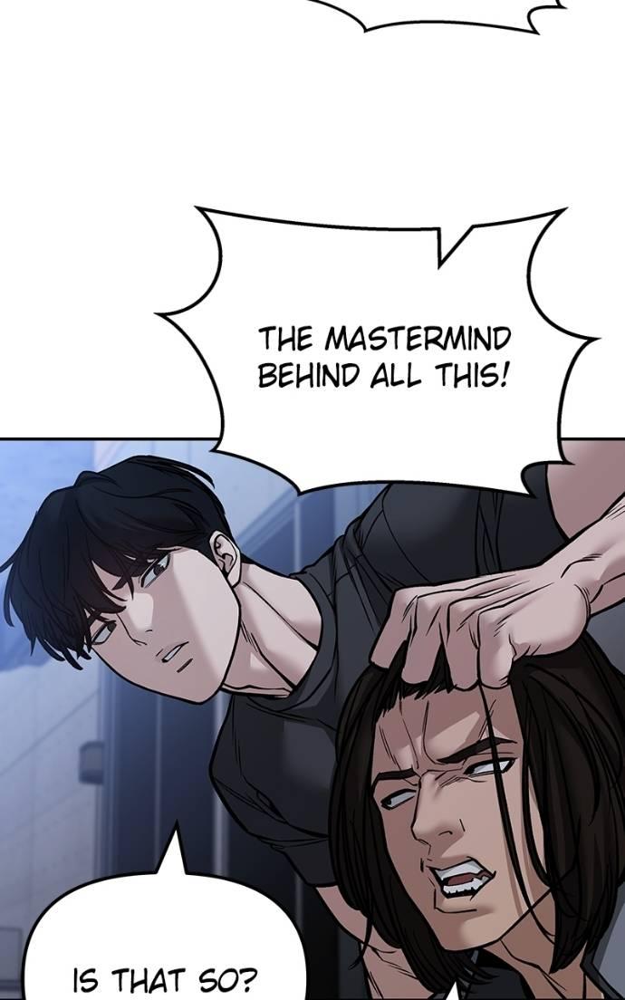 Read Designated Bully (en) Manga Online