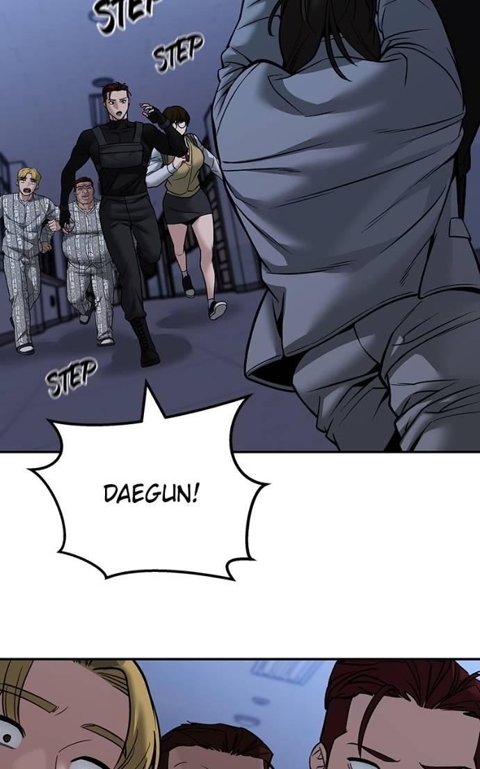 Read Designated Bully (en) Manga Online