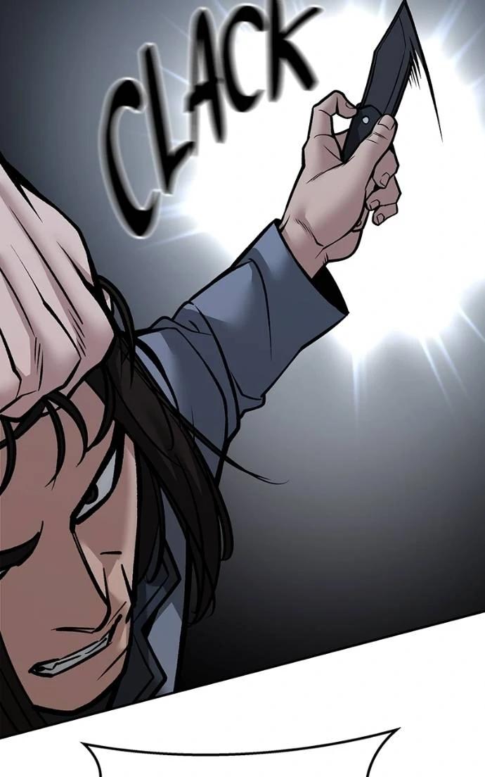 Read Designated Bully (en) Manga Online