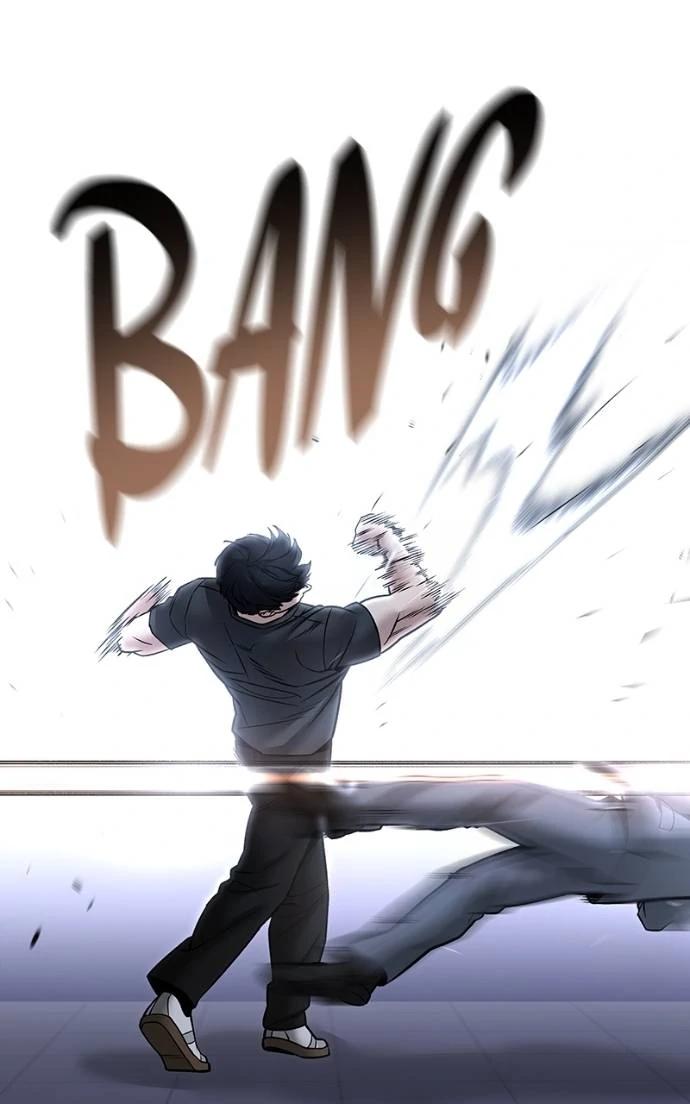 Read Designated Bully (en) Manga Online