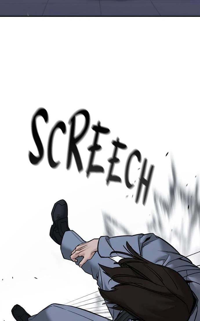 Read Designated Bully (en) Manga Online