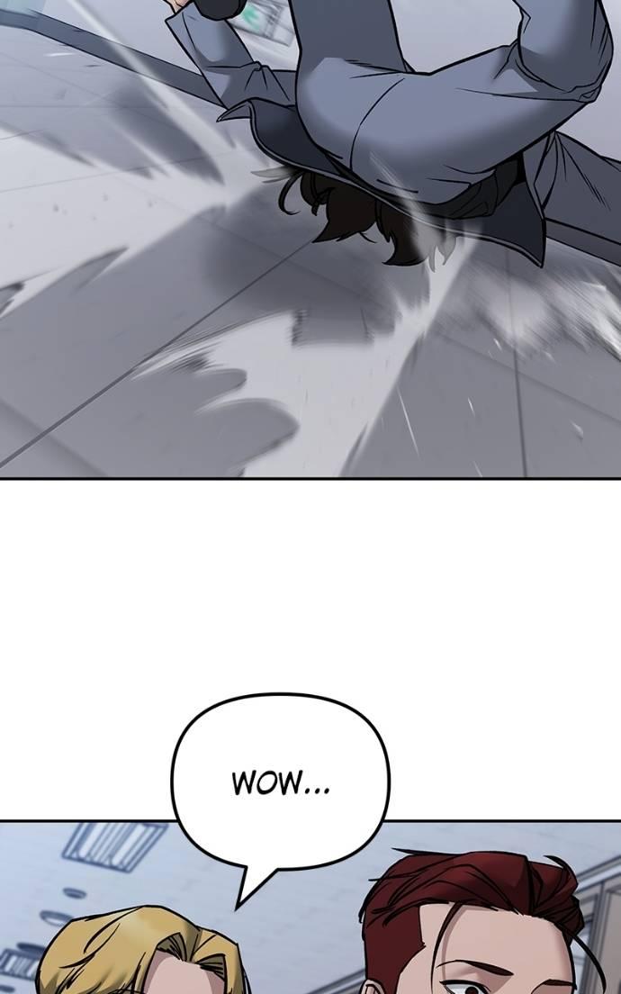 Read Designated Bully (en) Manga Online