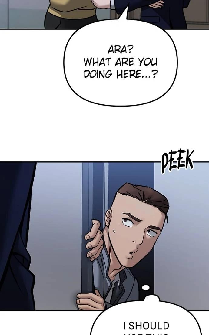 Read Designated Bully (en) Manga Online