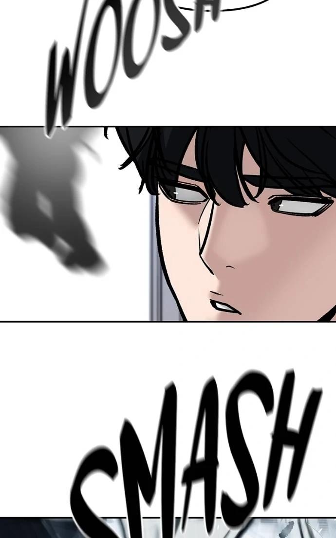 Read Designated Bully (en) Manga Online