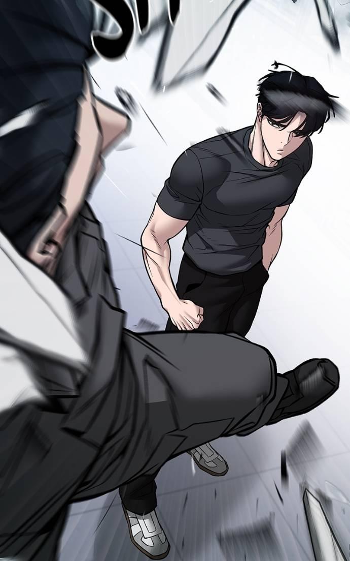 Read Designated Bully (en) Manga Online