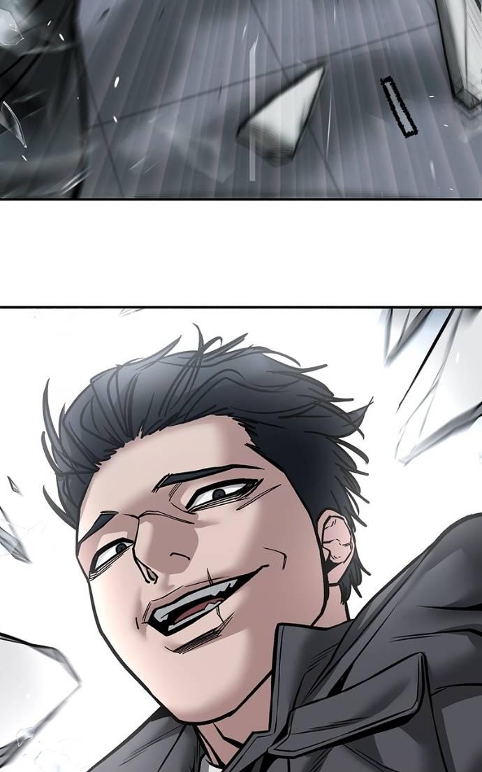 Read Designated Bully (en) Manga Online