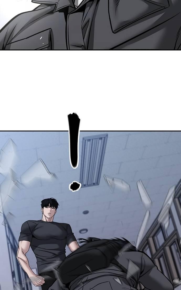 Read Designated Bully (en) Manga Online