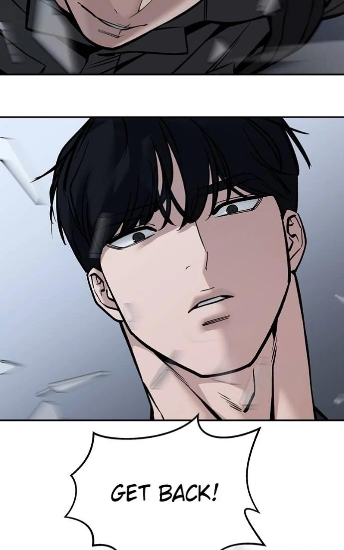 Read Designated Bully (en) Manga Online