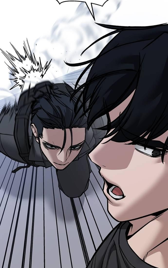 Read Designated Bully (en) Manga Online