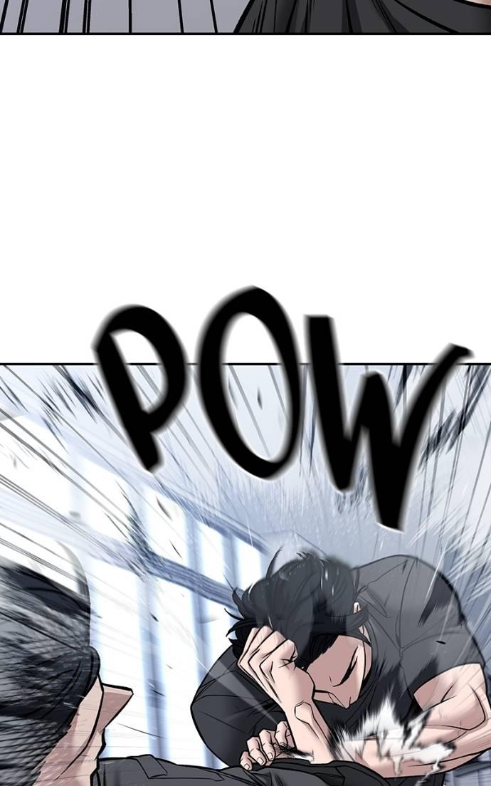 Read Designated Bully (en) Manga Online