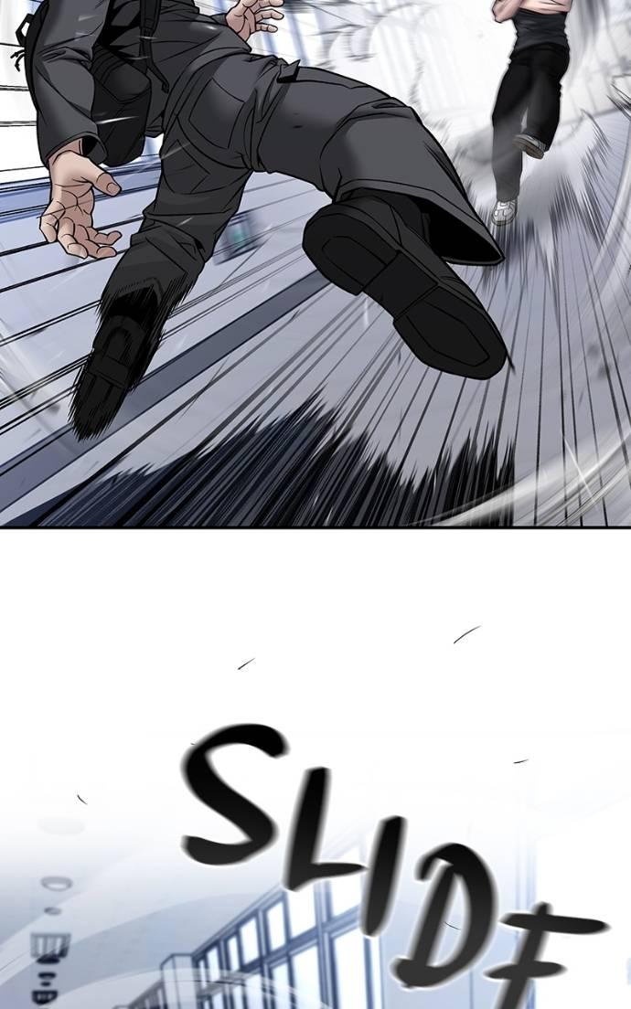 Read Designated Bully (en) Manga Online